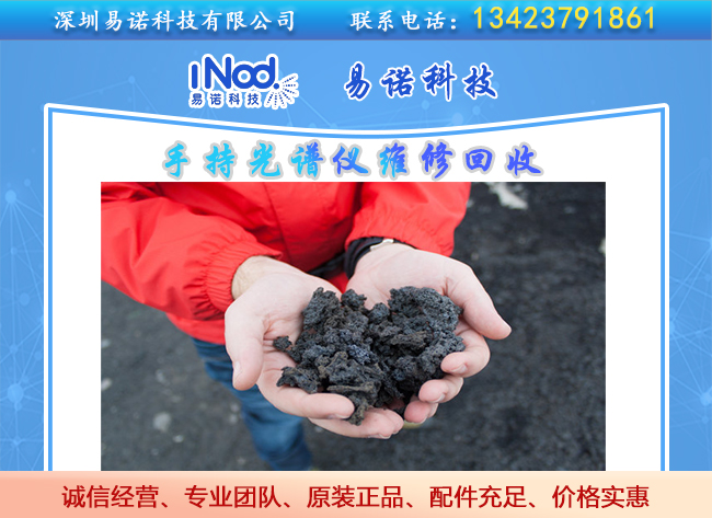 鐵礦石價格漲幅，鐵礦石貿(mào)易
